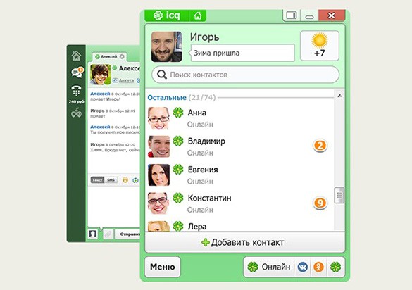 icq