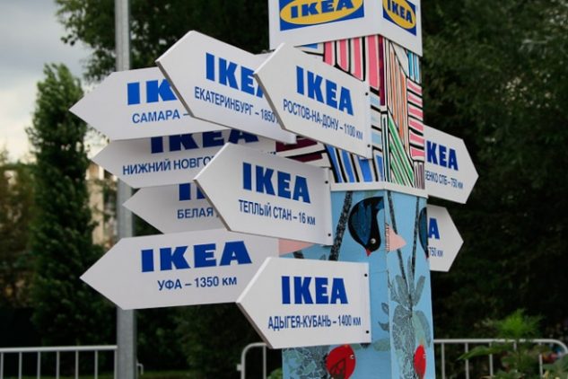 ikea