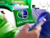 “Мегафон” планирует строить собственные дата-центры