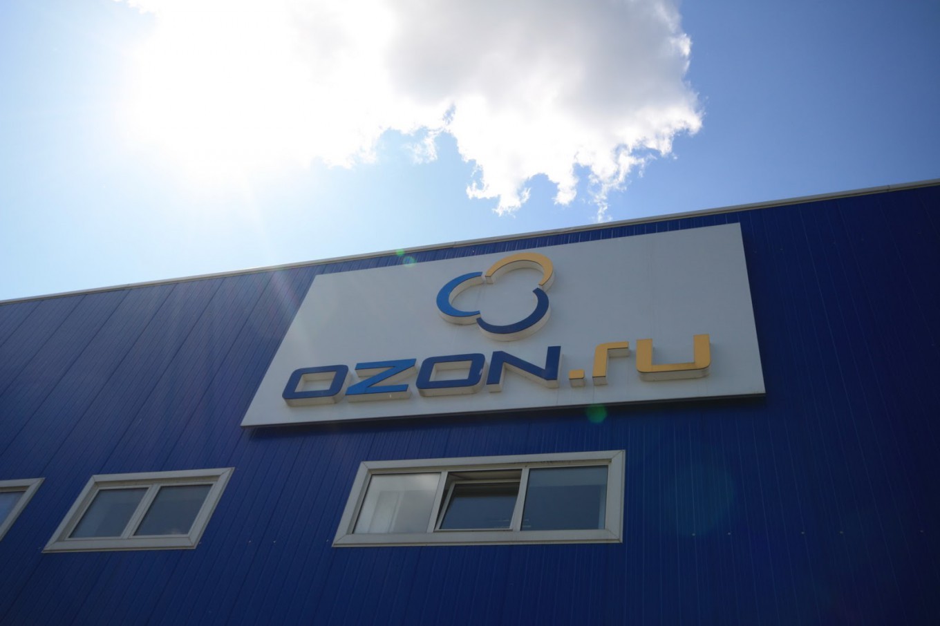 Ozon Ru Интернет Магазин Новосибирск