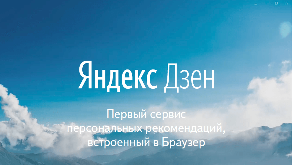 https://www.provisov.net/blog/wp-content/uploads/snimok_ekrana_2016-06-11_v_13.00.50_big.png